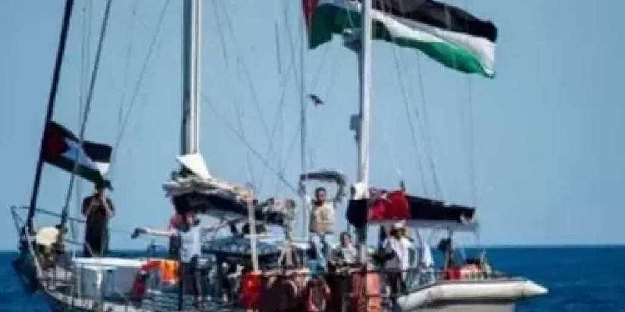 الخارجية الإسرائيلية: السيطرة على سفينة مادلين وتدعي ترحيل النشطاء الذين كانوا على متنها لبلدانهم