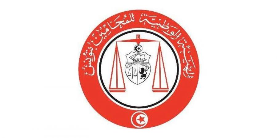 هيئة المحامين تعلن عن إمكانية التحاق المحامين بقافلة الصمود لكسر الحصار عن غزة