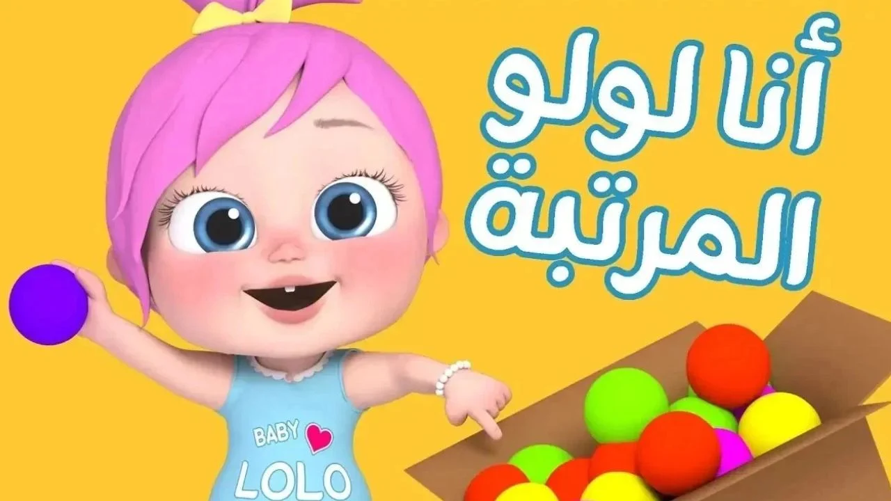 الناقلة لجميع مباريات كأس الأمم الإفريقية 2024 .. تردد قناة بي ان سبورت ماكس 1 الجديدة