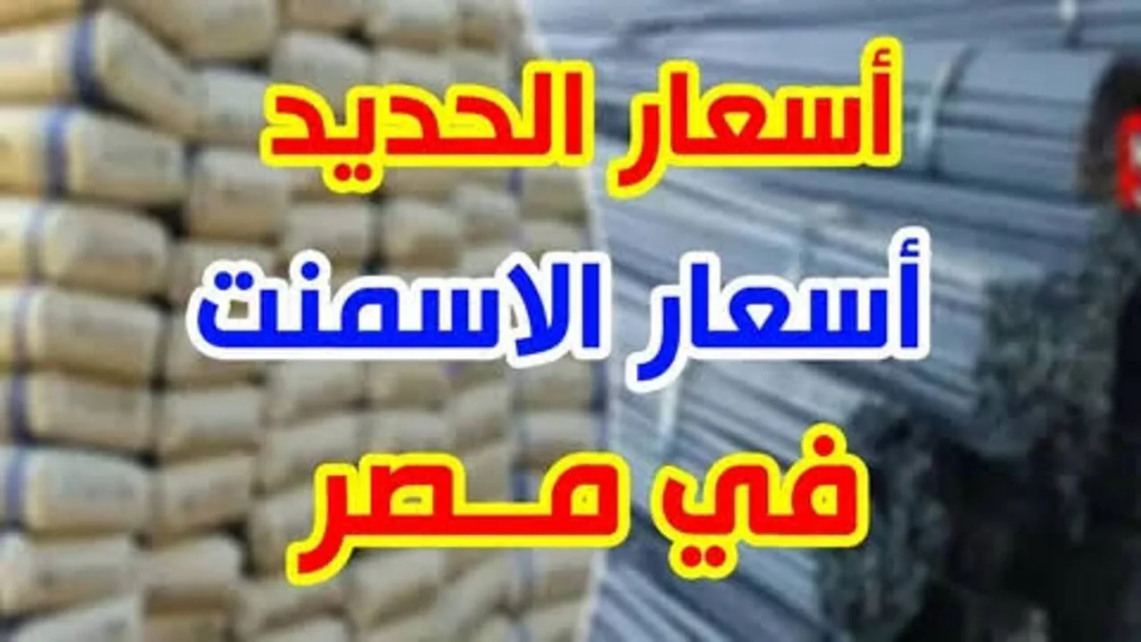 الأخضر بكام النهاردة؟!.. سعر الدولار اليوم الجمعة 26/7/2024 مقابل الجنيه المصري