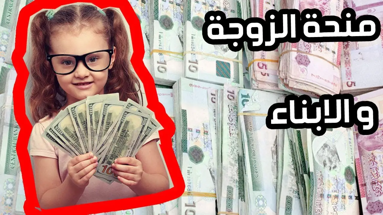 WATCH NOW:مباراة مصر والرأس الأخضر والقنوات الناقلة المفتوحة AFCON 2023 على جميع الاقمار