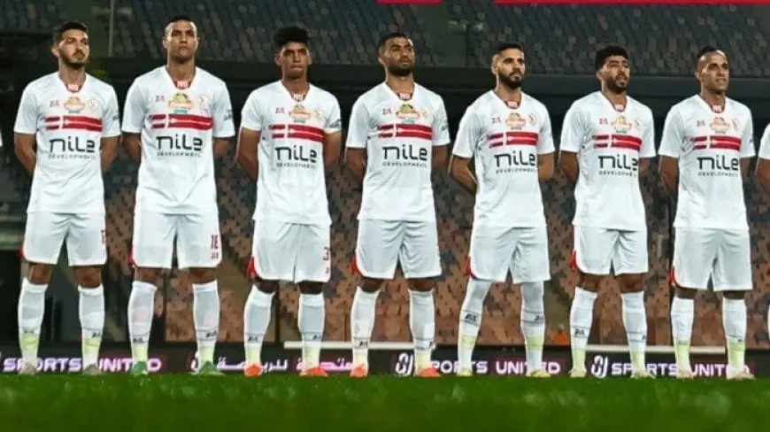 القنوات المجانية الناقلة لمباراة مصر وغينيا بيساو في تصفيات إفريقيا المؤهلة لكأس العالم 2026