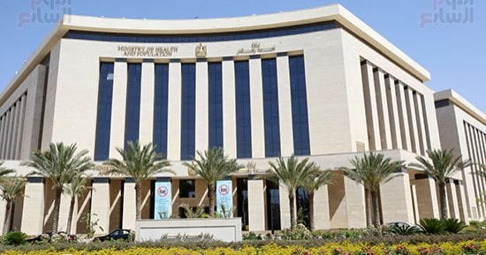 مصر خالية من الحصبة والحصبة الألمانية