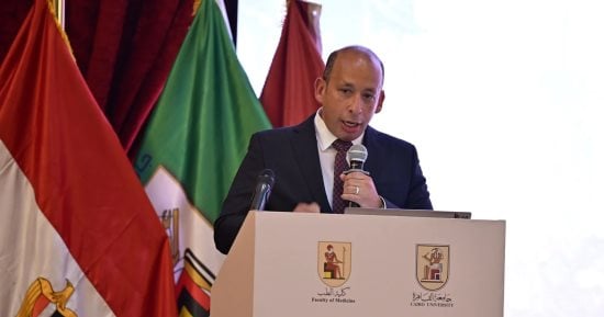 دبلومة طب الطوارئ والكوارث بجامعة قصر العيني