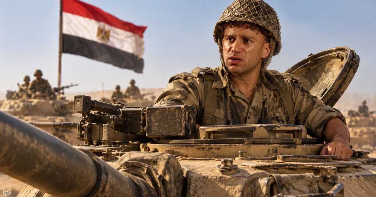 حرب أكتوبر: مناسبة وطنية في مصر