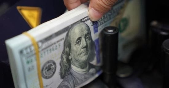 سعر الدولار اليوم الثلاثاء 6 أكتوبر 2026 مقابل الجنيه المصرى 52.50 جنيه
