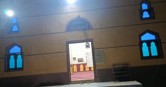 مسجد أبو هندي بالرديسية 3 قرون من العبادة