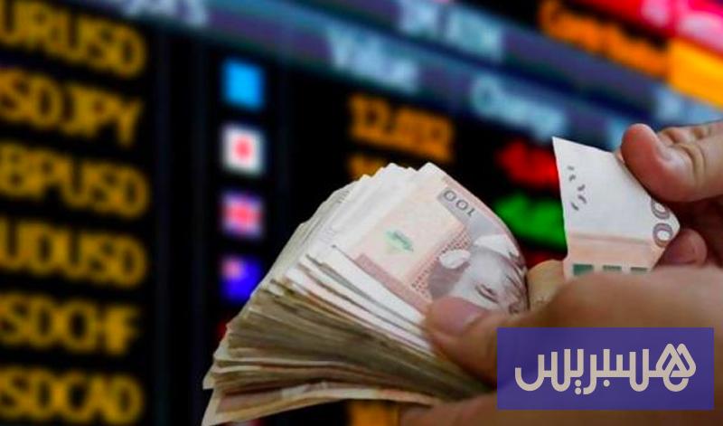انخفاض سعر الدرهم أمام الأورو والدولار في مصر اليوم السبت 10 أكتوبر 2026
