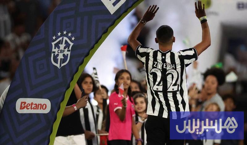 زياش يحصل على إشادة من مدرب بوتافوغو