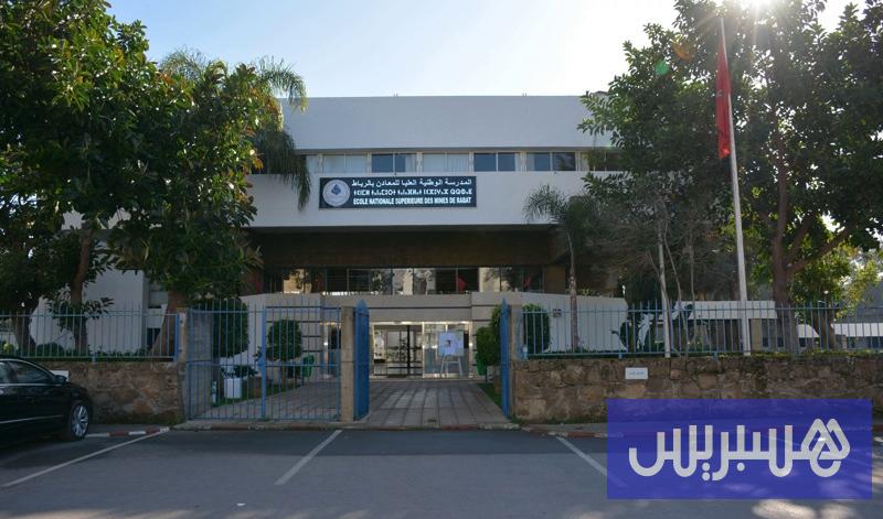 غضب نقابي ضد "البيزوطاج" بالرباط