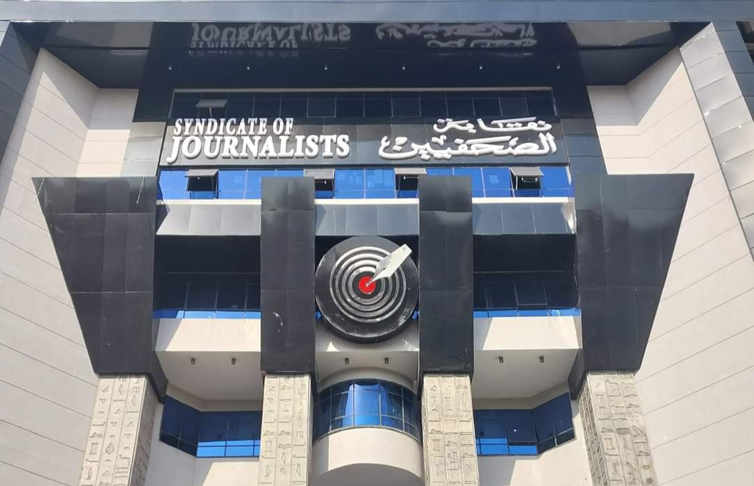 فاطمة ناعوت شطبت من نقابة الصحفيين